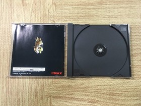 FJ3596 Cyber Doll Sega Saturn Japan