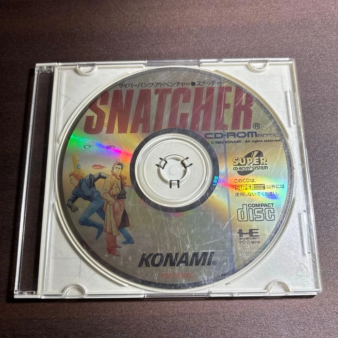Snatcher 1994 Video Games for sale | eBay