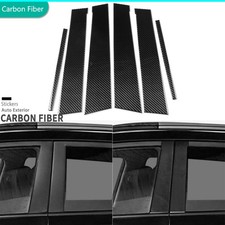 6pcs Real Carbon Fiber Exterior B-pillar Panel Cover For Kia Sportage R Gl 11-16 6pcs Real Carbon Fiber Exterior B-pillar Panel Cover For Kia Sportage R Gl 11-16