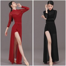 Abito da ballo moderno vita alta spacco danza classica performance costume donna