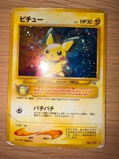 Pichu No.172 Holo Neo Genesis Corrected Japanese Pokemon Cards