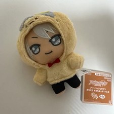 Ainana Gaku Walking Pudding Plush Toy