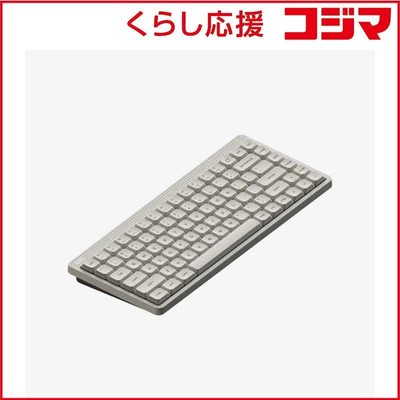 Nuphy Node75 Mechanische Tastatur Brown Switch ANSI US Wireless Weiß TKL Unbe...