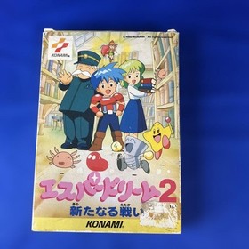 Esper Dream 2 Battle Famicom with box, instruction manual, and stickers