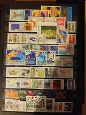 France - timbres oblitérés de l'année 1994 du n°2854 à 2917 année quasi complète