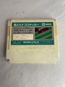 Jaleco Famicom Moero Pro Soccer Cartridge Nintendo 1988 Japan Vintage 