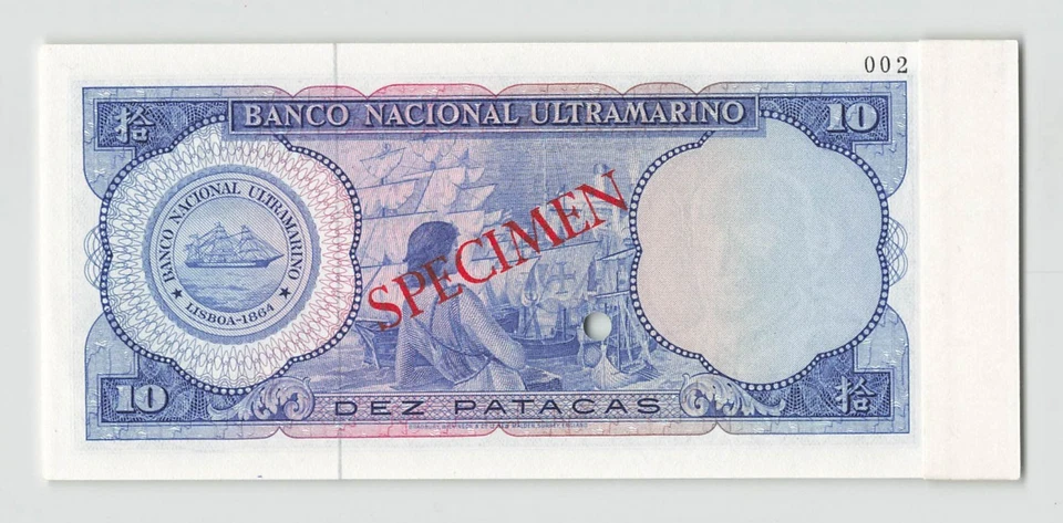 MACAU 10 Patacas 1977, P-55s 6th Signs, SPECIMEN #002, Original UNC w/ Mounting - Image 2 of 2