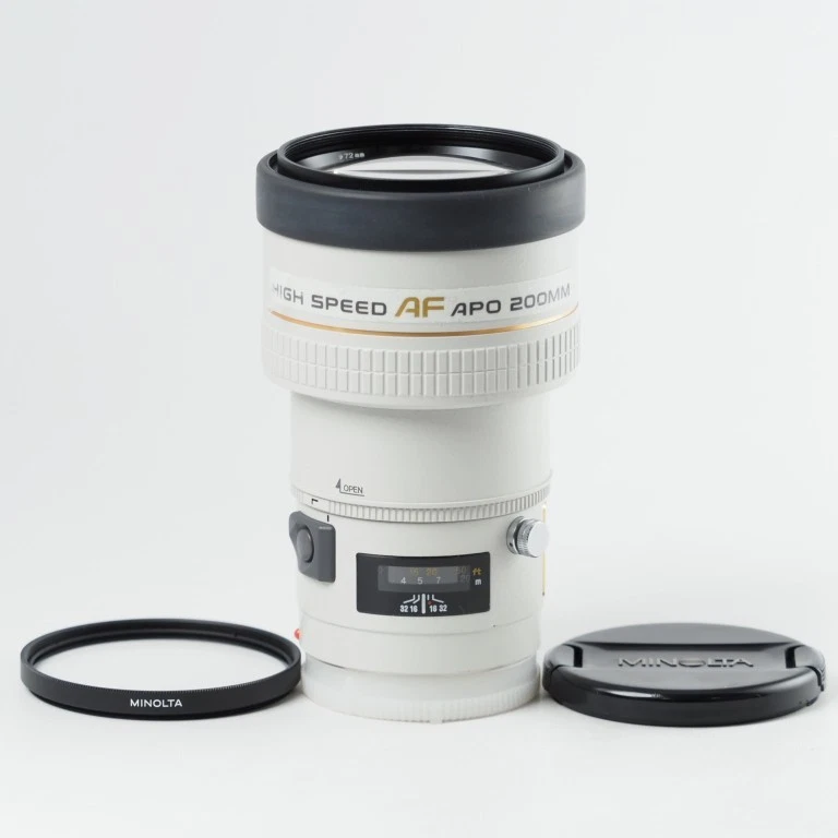 【美品】ミノルタ MINOLTA MD 200mm F2.8 The Rokkor Files - Minolta 200mm f/2.8 Review