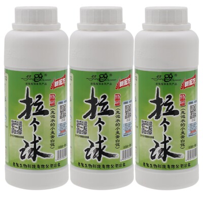 Fishing Bait Enhancer High-Performance Formula Additive Powder [3-PKS] Old Ghost