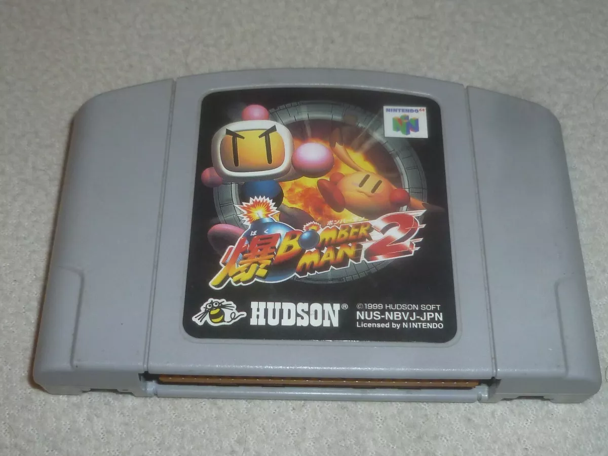 Best japan only store n64 games