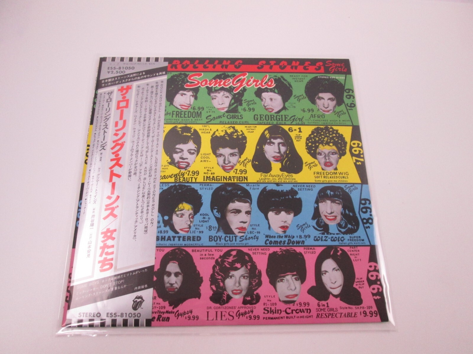 白木/黒塗り ☆美品☆【その日の気分で～リバーシブル❕】THE ROLLING