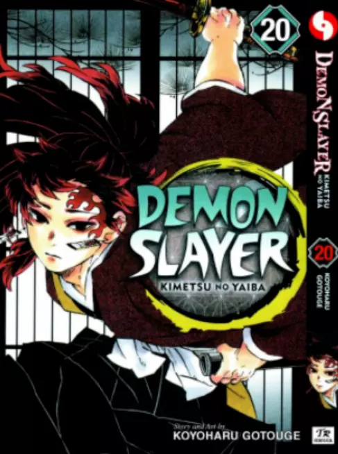 1 Vol. of Demon Slayer Kimetsu no Yaiba Manga English Version (Vol. 1-23)  NEW