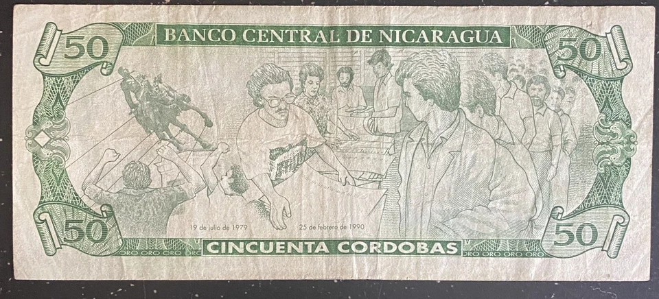 NICARAGUA 50 Cordobas 1990 Banknote Pedro J Chamorro World Paper Money FREE S/H - Image 2 of 2