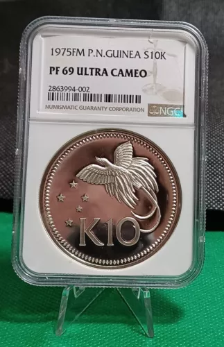 1975 PAPUA NEW GUINEA 10 KINA NGC PF69UC: 1.24oz Silver - NGC Certified!!!