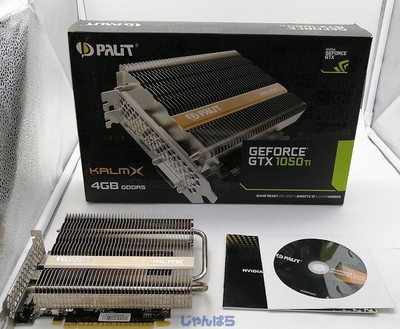 Palit GeForce GTX1650 KalmX 4GB Palit、完全ファンレス駆動のGTX