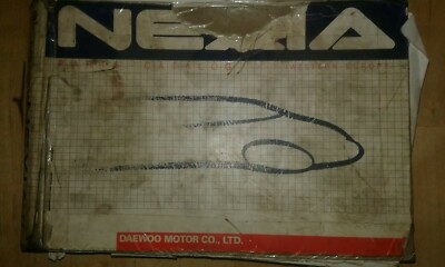 Ersatzteilkatalog DAEWOO NEXIA T100 KLAT original 