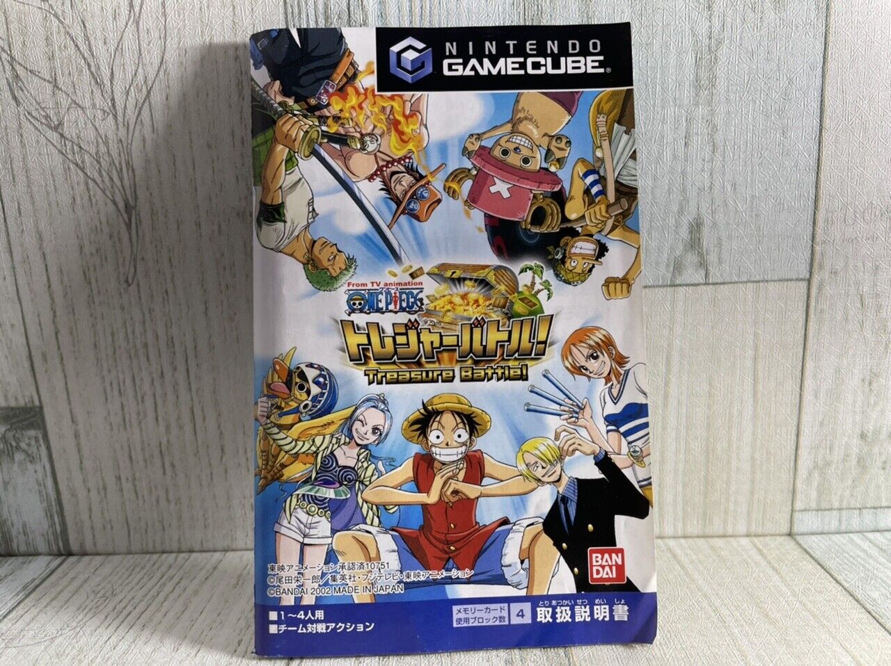 Nintendo Game Cube One Piece Treasure Battle d'occasion pour 80