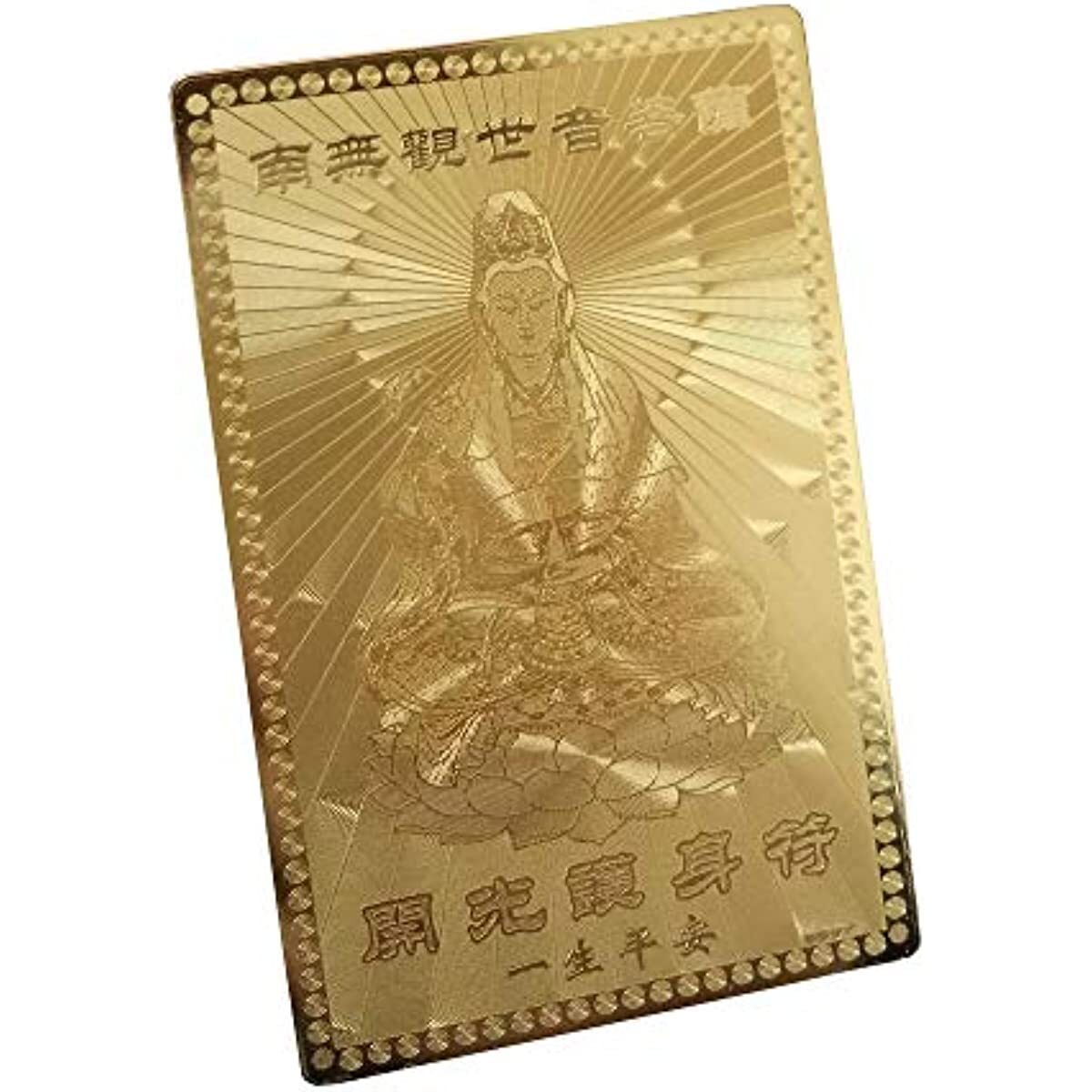 5pc Feng Shui Guanyin Buddha Gold Card/Amulet Card Tection | eBay 5pc Feng Shui Guanyin Buddha Gold Card/Amulet Card Tection | eBay