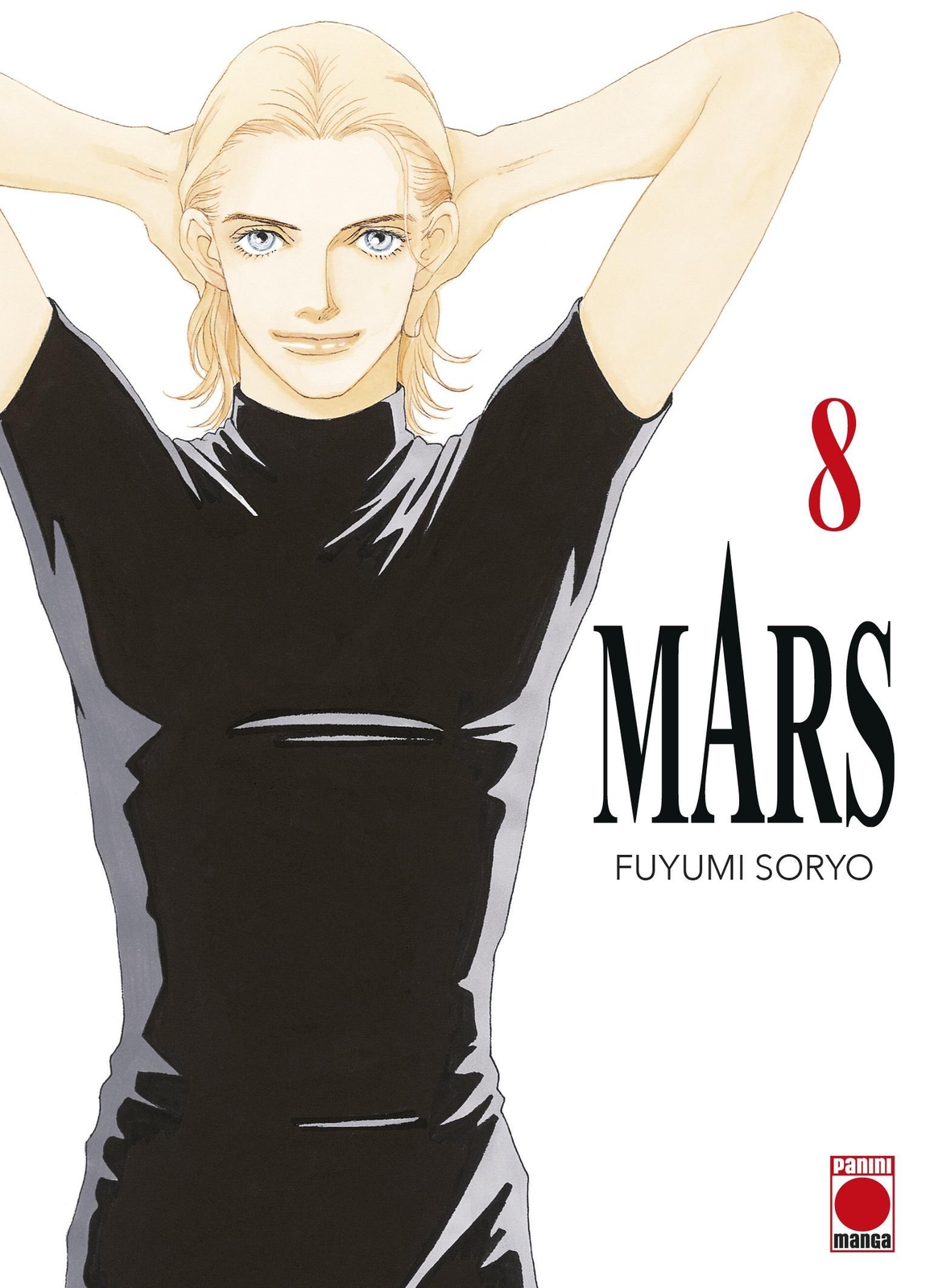 Thumbnail - Fuyumi Soryo / Mars 08 / 9783741634499