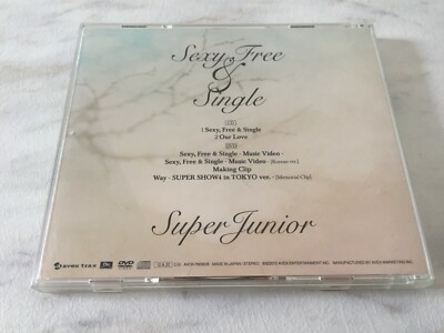 Super Junior Sexy, Free & Single Limited Edition CD + DVD (Avex