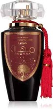 Mohra Eau De Parfum 100ml by Lattafa Perfumes FREE UK DELIVERY