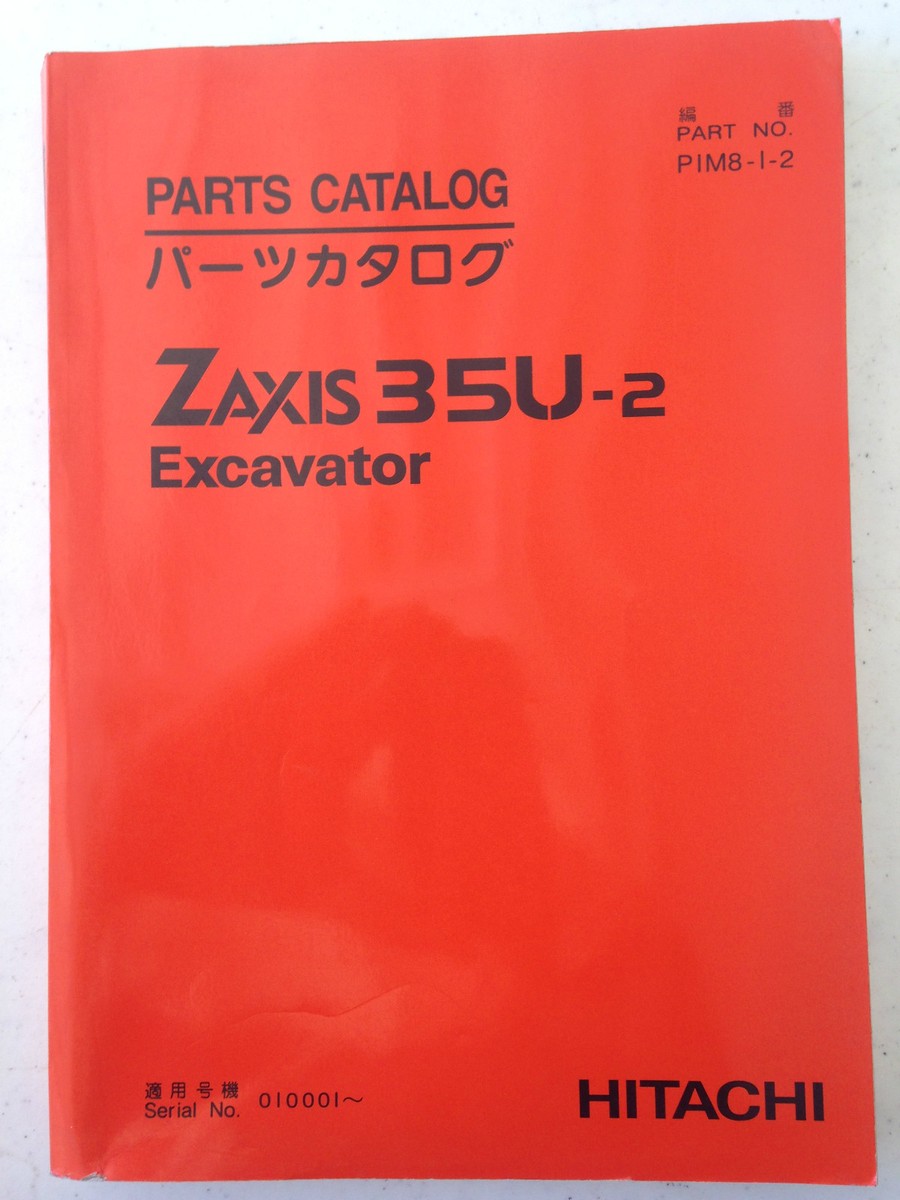ブック2 28.0 Amazon.co.jp: Haynes Datsun 280ZX, 1979-1983 (Haynes Manuals