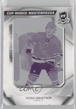 2020-21 SP Authentic Future Watch 1/1 Vitali Kravtsov #SPA-176 av1