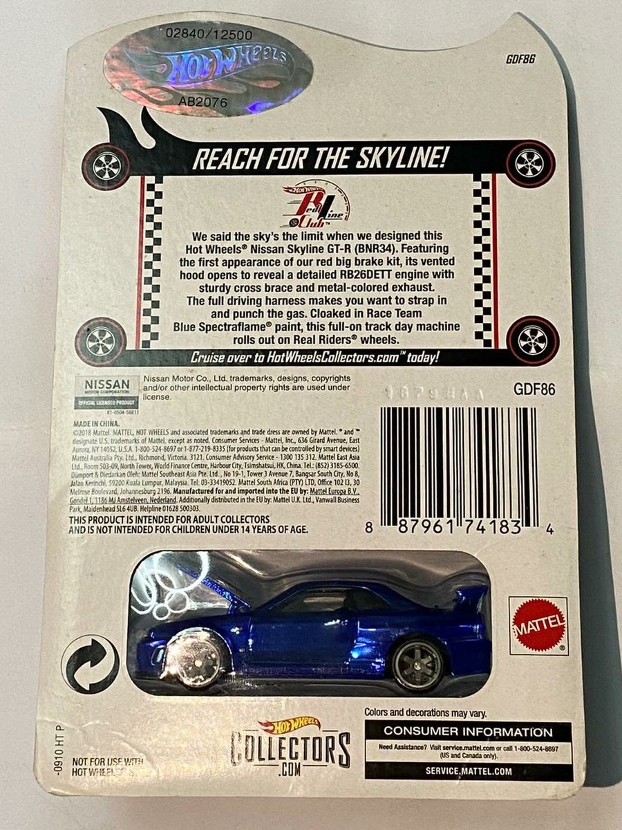 Hot Wheels 2019 - RLC Nissan Skyline GT-R BNR34 R34 Blue - #2840
