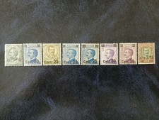 Francobolli Italia Regno Mnh