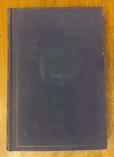 jane austen PRIDE AND PREJUDICE  hardcover 1936 book league of america