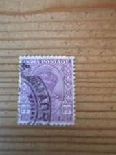 Rare INDIA 1 Anna 3 Pies Vintage Stamp used