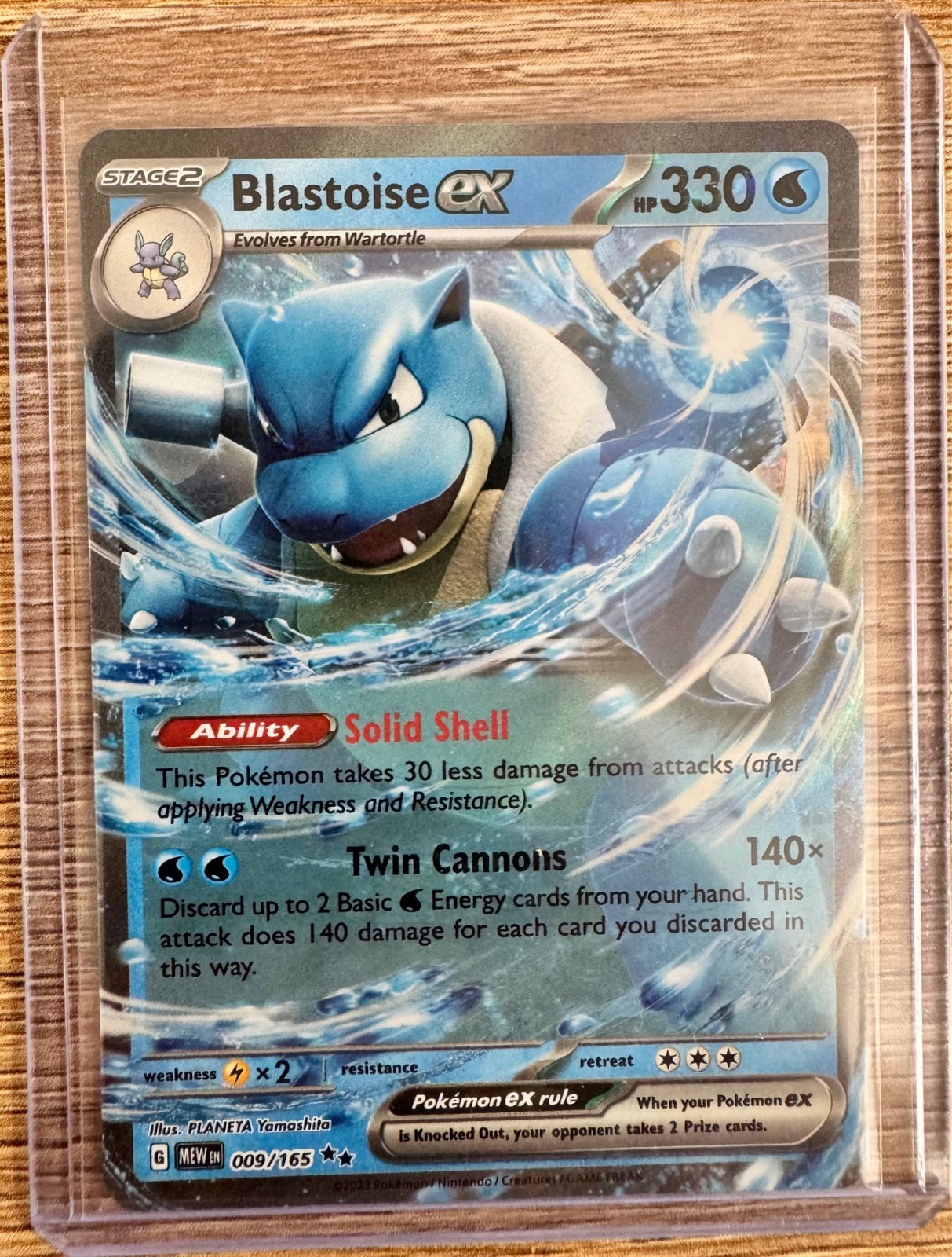 Blastoise ex 9/165 Holo Double Rare Pokemon 151 TCG MEW 2023 NM English