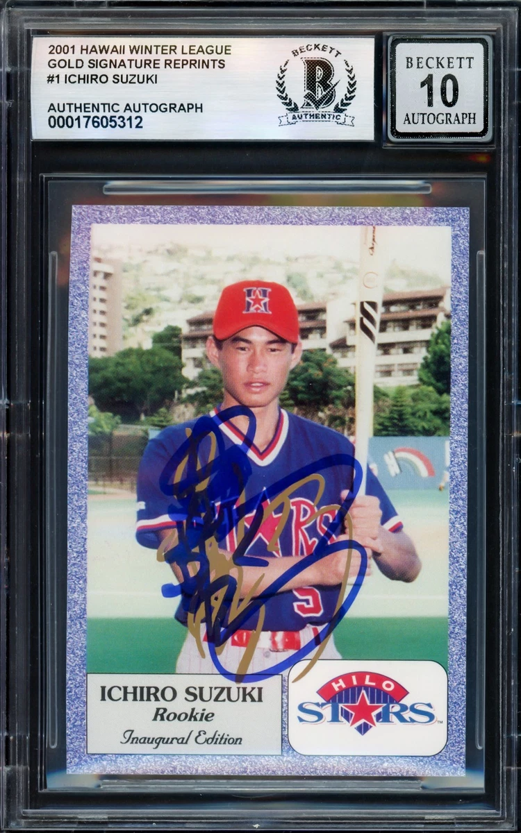 1993 Ichiro Suzuki Baseball Cards for sale | eBay