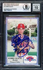 Ichiro Suzuki Auto 01 1993 Hilo Stars Gold Reproduction Card 1 Sig 10 Kanji BAS