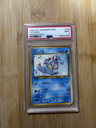 Pokemon TCG 1999 Japanese Neo Premium File 1 Totodile #158 PSA 9 Regular