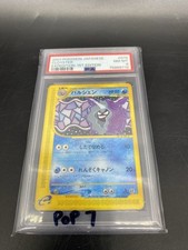 Pokemon Japonés 1ª Edición Cloyster Base Expansión Pack 078/128 Psa 8