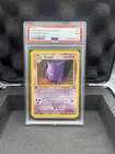 1999 Pokemon Fossil 1st Edition Gengar #5/62 PSA 7