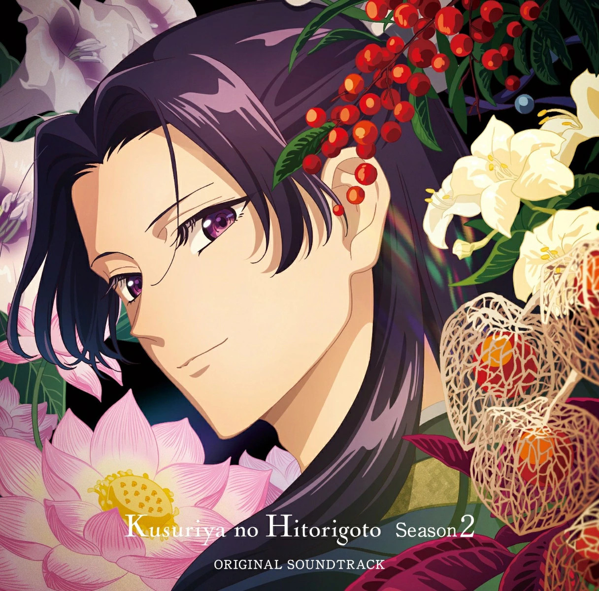 Kusuriya no Hitorigoto The Apothecary Diaries Season 2 Original Soundtrack CD