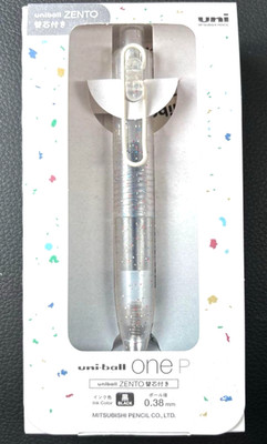 Mitsubishi Uni-ball One P Limited Ballpoint Pen 0.38 ZENTO with Refill Japan