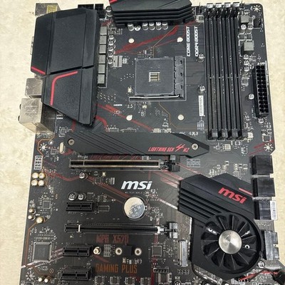 MSI MPG X570 GAMING PLUS AMD X570 AM4 ATX Mainboard DDR4 PCIe 4.0 getestet Japan