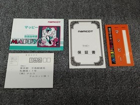 NAMCOT Famicom Soft Mappy Used