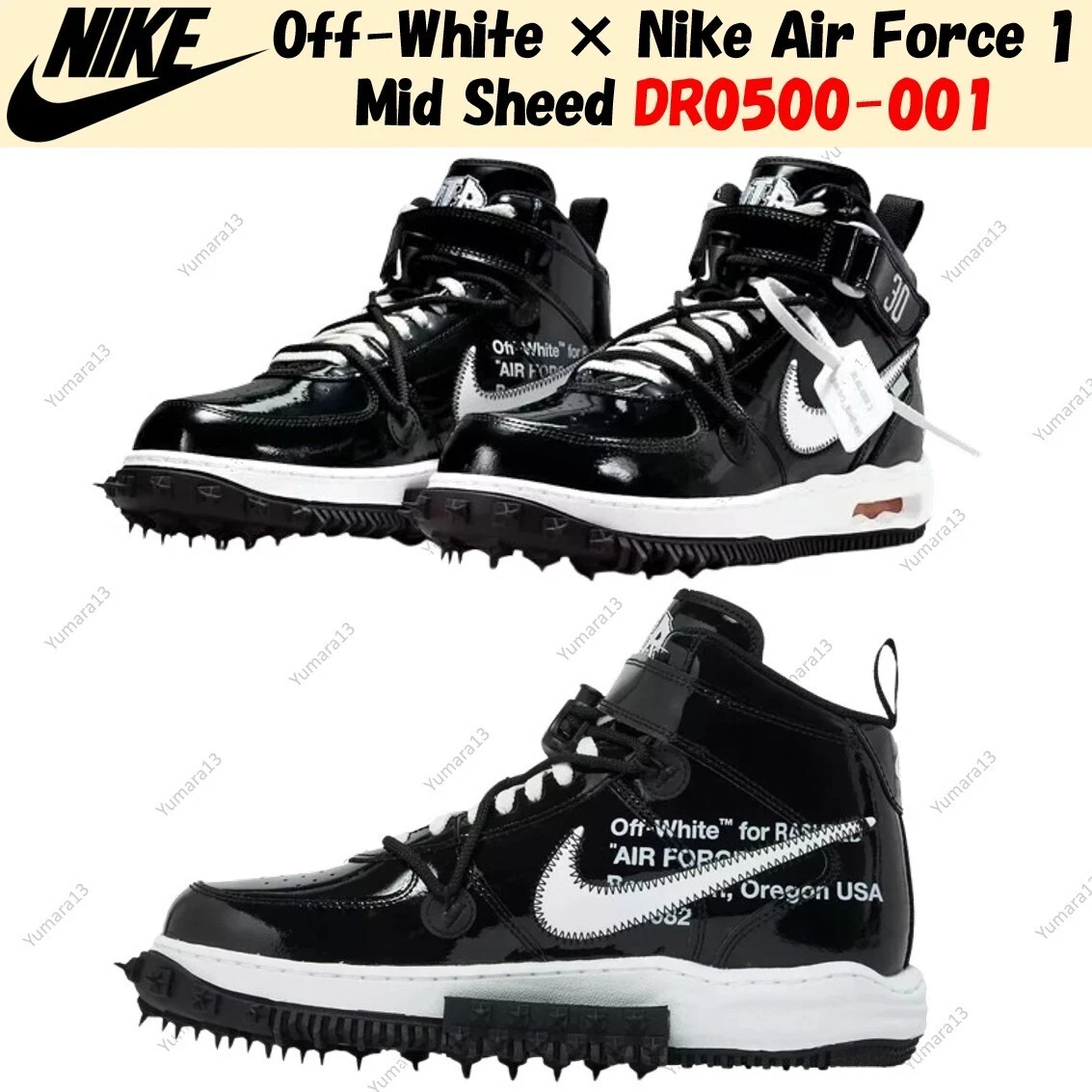 Nike Off-White x Air Force 1 SP Leather Mid Sheed | eBay