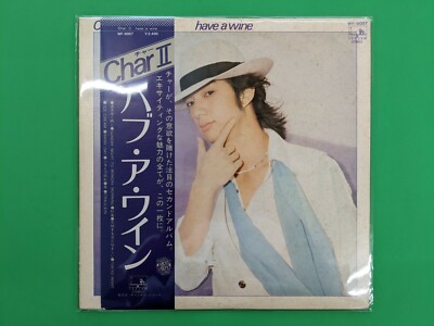 Char ‎Have A Wine LP Vinyl Record with OBI WF-9007 Japan Pop Soul