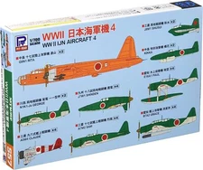 Pit Road 1/700 Skywave Series 2nd World World World World Navy Aircraft 4 P