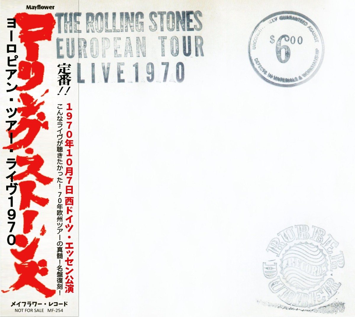 THE ROLLING STONES EUROPEAN TOUR 1970 (CD) | eBay
