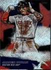 2026 Topps Series 2 Jarren Duran Base (RAW)