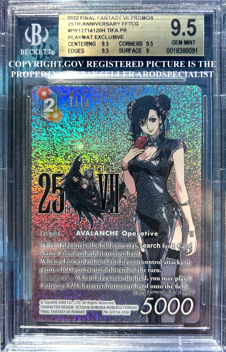 Square Enix Promo Individual Collectible Card Games | eBay