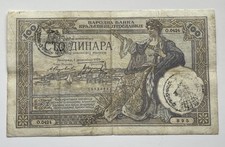 BANCONOTA 100 DINARA 1929 OCCUPAZIONE ITALIANA DEL MONTENEGRO VERIFICATO