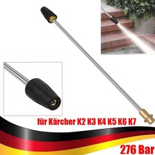 Rotord&uuml;se Lanze Dreckfr&auml;se Ersatz f&uuml;r K&auml;rcher Hochdruckreiniger K2 - K7 DE