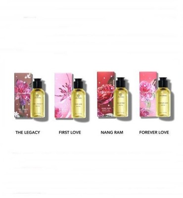 Journal Body Oil Wonder Fragrance good feelings gently nourishes moisturizes